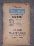 供应PC  1006-NPC01  北京北清联科
