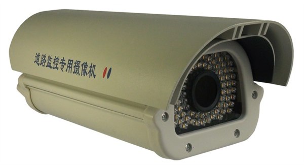 供应停车场照车牌摄像机DL09H