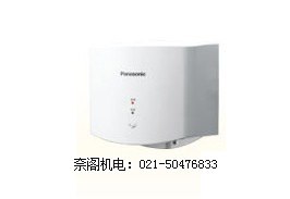 供应Panasonic松下干手机FJ-T09B2C