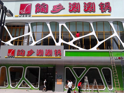 厦门家政公司/厦门家政服务