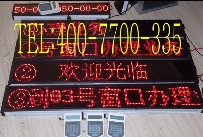 迅灵LED车载显示屏厂家直销