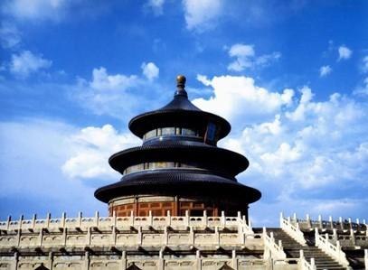 北京豪华双人游 辉旅行社优惠旅行卡火热招商中