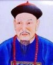 展示 清中旗最大的贪官画像