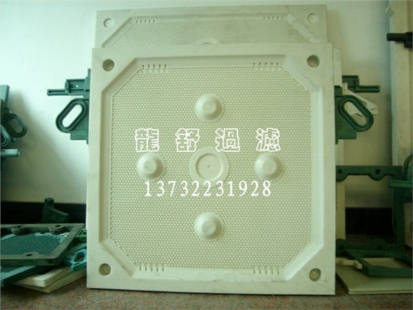 厢式滤板系列