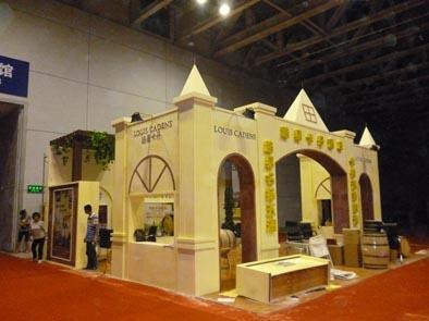 【行业协会推荐】烟台盛世华庭会展策划 展厅设计 专卖店设计
