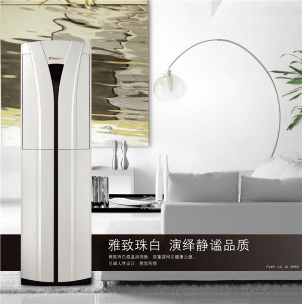 云南大金空调双重滤网打造健康家居环境购空调首选江华科技