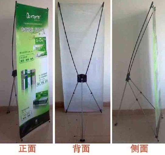寻找质优价廉的X展架广州喷画公司