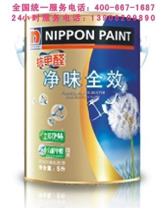 抗甲醛净味全效内墙漆|降低室内甲醛含量|弥盖细微裂纹