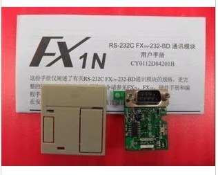 供应FX1N-232-BD  FX1N用接口通信板