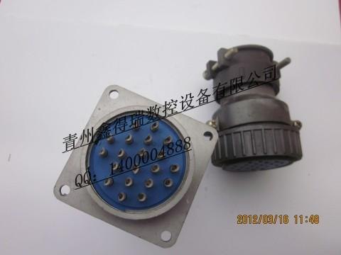 针航空插头，数控配件，质优价廉，青州鑫得瑞