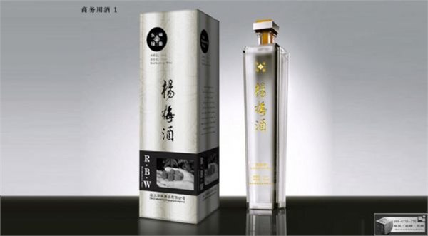 高端白酒包装设计 酒盒设计 高端礼盒