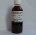 广州欧帝化工低价供应最好的分散剂