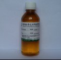 低价供应效果最好的螯合分散剂OD001