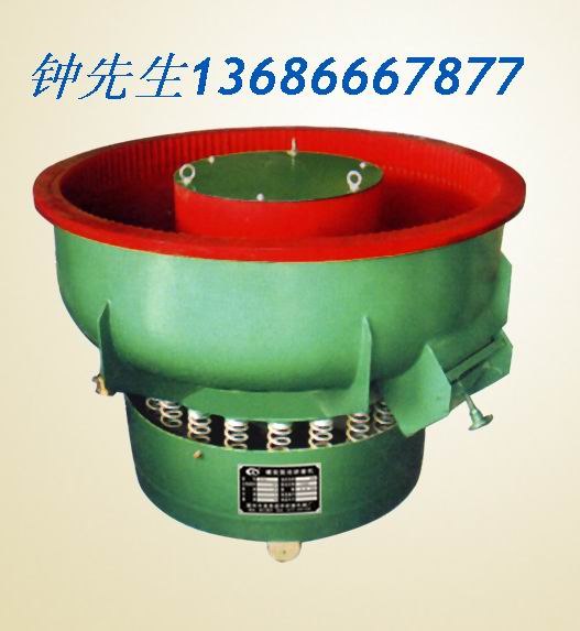 供应锁具振动研磨抛光机
