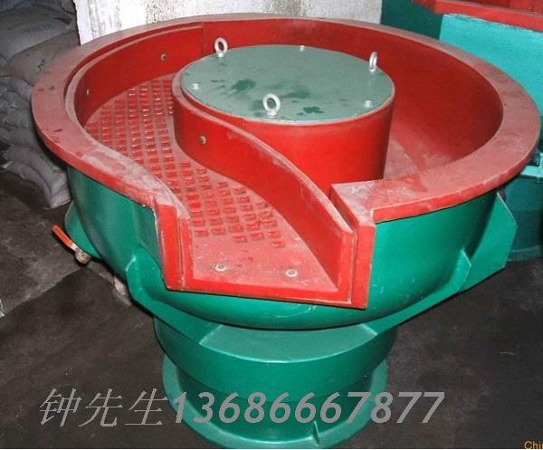 供应铝压铸灯饰配件振动去毛刺抛光机