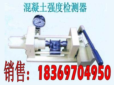 供应DYHQ-40混凝土强度检测仪,混凝土强度检测器（热卖中）