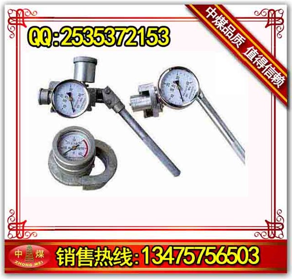 供应SY-60单体支柱工作阻力监测仪  