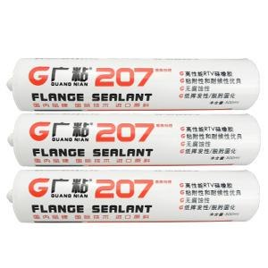 乐泰广粘207胶水,RTV硅橡胶加工生产,华南广粘胶水代理商