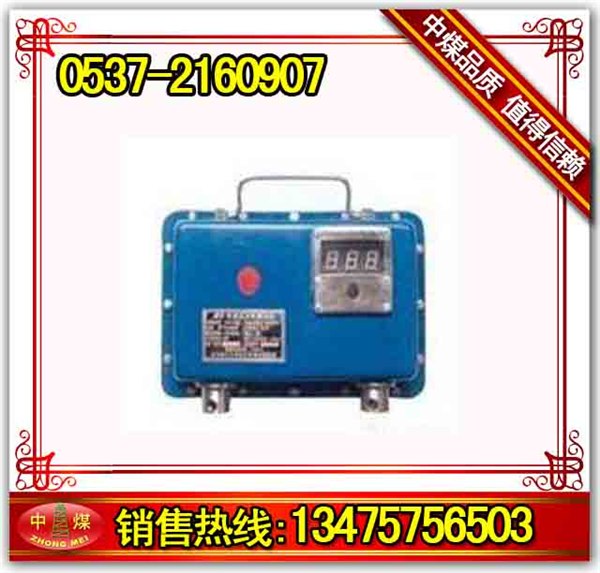 供应矿用液压支架测力仪 YHY-60型液压支架测力仪