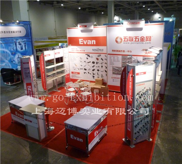 供应便携式展览器材，重复使用展览展架，组合展架