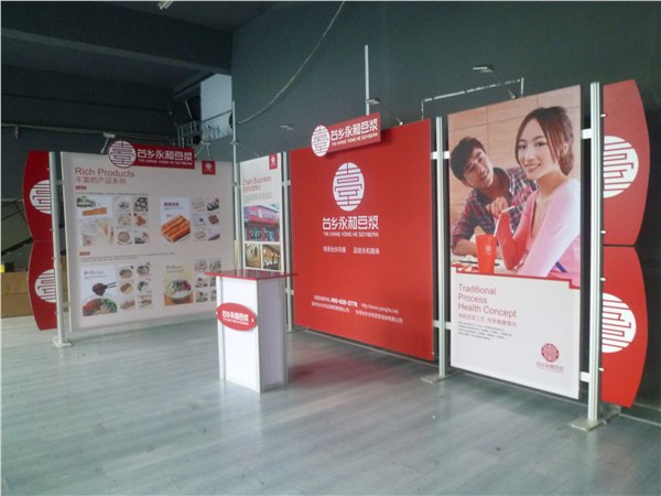 供应便携式商业展览器材，展会组合展架，重复使用展示架