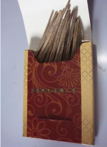 厦门最给力沉香卷烟伴侣系列