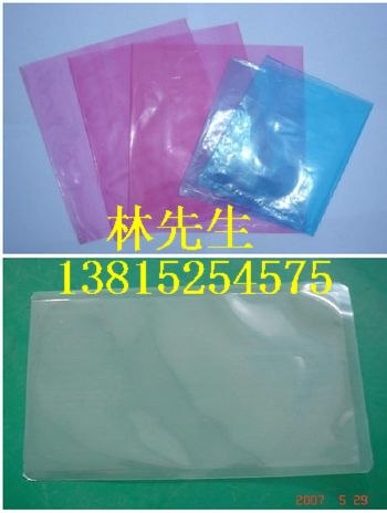 供应苏州气相防锈袋 苏州防锈袋