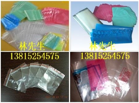 供应苏州PVC袋 苏州PVC软袋 苏州PVC塑料袋