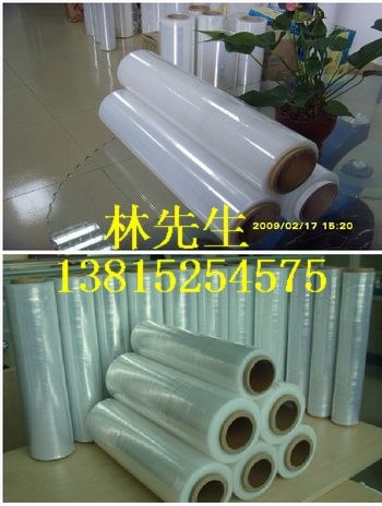 供应苏州机用缠绕膜 苏州缠绕膜厂家 苏州手工缠绕膜