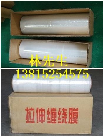 供应苏州电线膜 苏州PVC电线膜 苏州环保电线膜