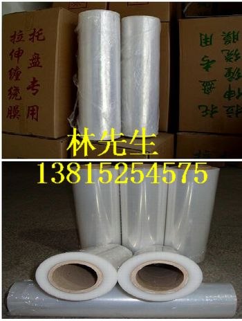 供应苏州PVC自粘膜 苏州PVC包装膜 苏州PVC静电膜