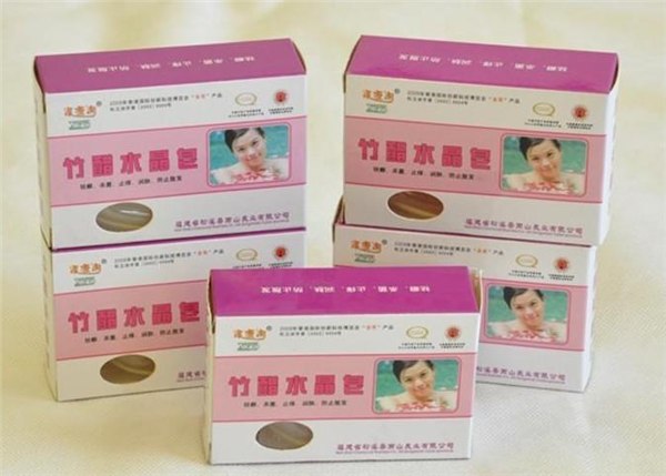 供应竹炭产品 竹醋补水控油水晶皂竹炭家居用品溪源洞