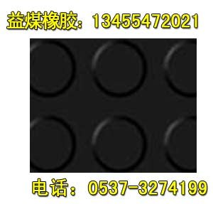 供应耐热橡胶板 石棉橡胶板 耐高温橡胶板 耐油石棉橡胶板 橡胶板