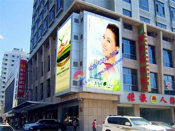 青海室外LED全彩屏 全国免费咨询400-0303-988