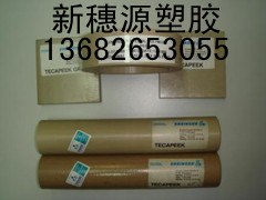 供应美国进口peek棒、peek棒、聚醚醚铜peek棒