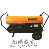 供应REMINGTON柴油/煤油直接燃烧系列暖风机