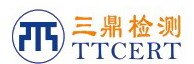 供应电子线UL认证,电源线UL认证
