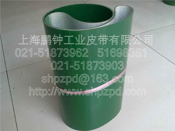 供应水泥纤维板设备输送带经久耐用 品质超群