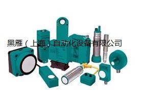 德国P+F超声波传感器UB200-12GM-E4-V1