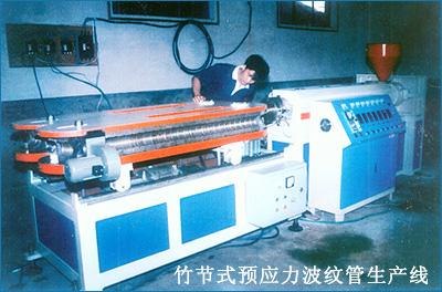 预应力螺旋管生产设备（圆、扁两用）-预应力螺旋管生产设备