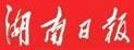报纸广告代理_报纸广告报价_上海电视广告代理