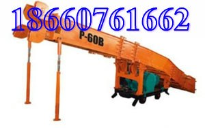 供应P-60B耙斗装岩机，耙斗装岩机
