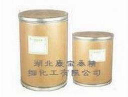 供应甲基D环 765-69-5 