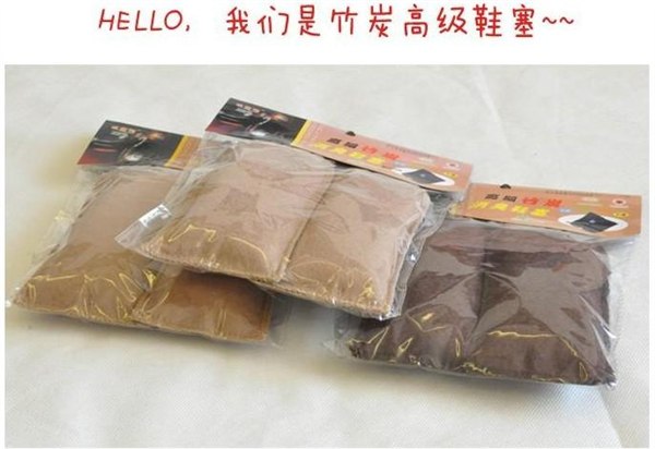 供应竹炭产品无纺布衣柜防潮袋竹炭家居用品溪源洞