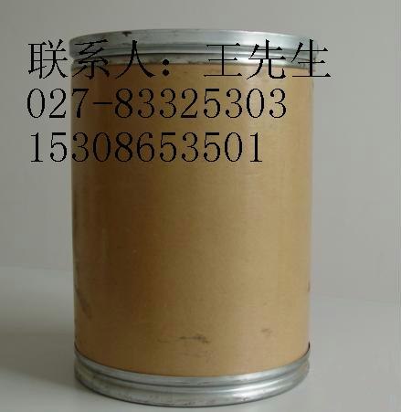 供应乳酶生厂家