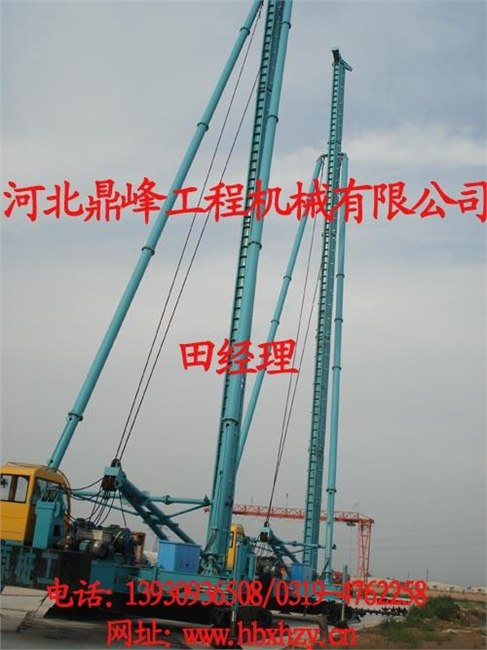 生产基础桩机厂家 基础桩机价格 河北鼎峰