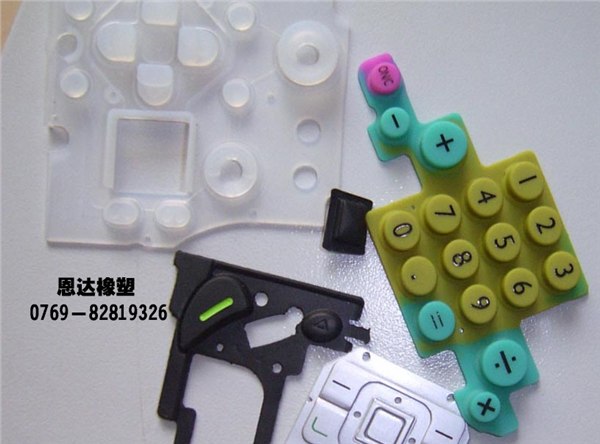 供应浙江机械橡胶垫硅胶脚垫橡胶垫低价供应