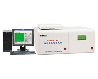 鹤壁奥豪斯实验分析仪器公司提供微机全自动量热仪 值得信赖