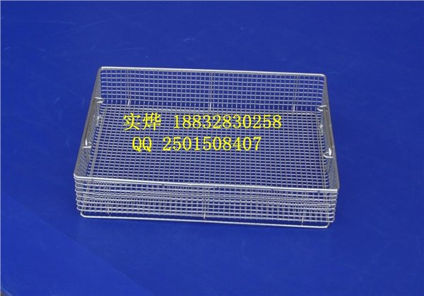 不锈钢消毒筐 超声波消毒筐 消毒筐价格 无菌筐