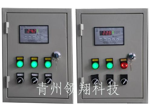 【温控器】【温控器】